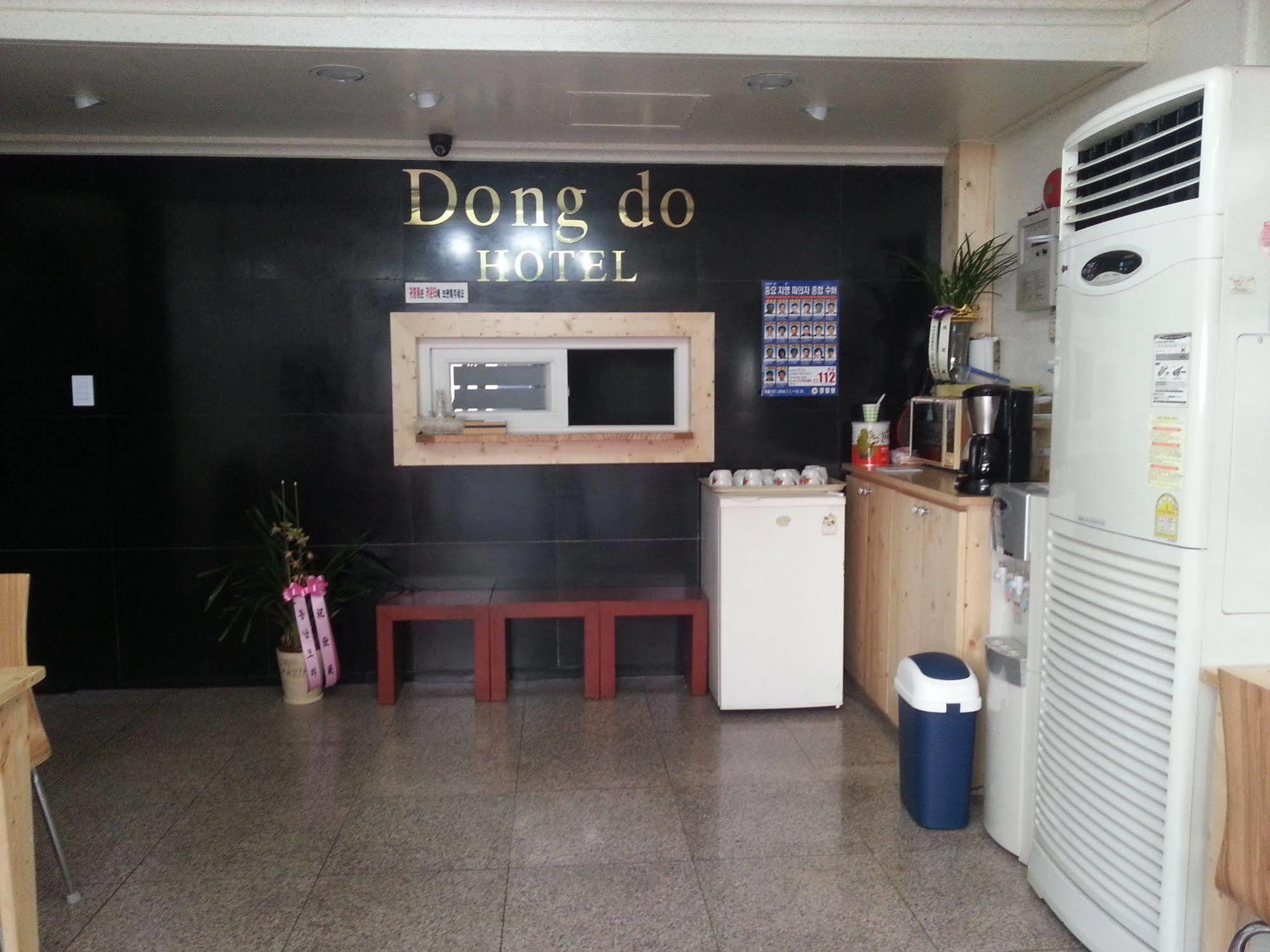 Dongdo Hotel Seoul Exterior photo
