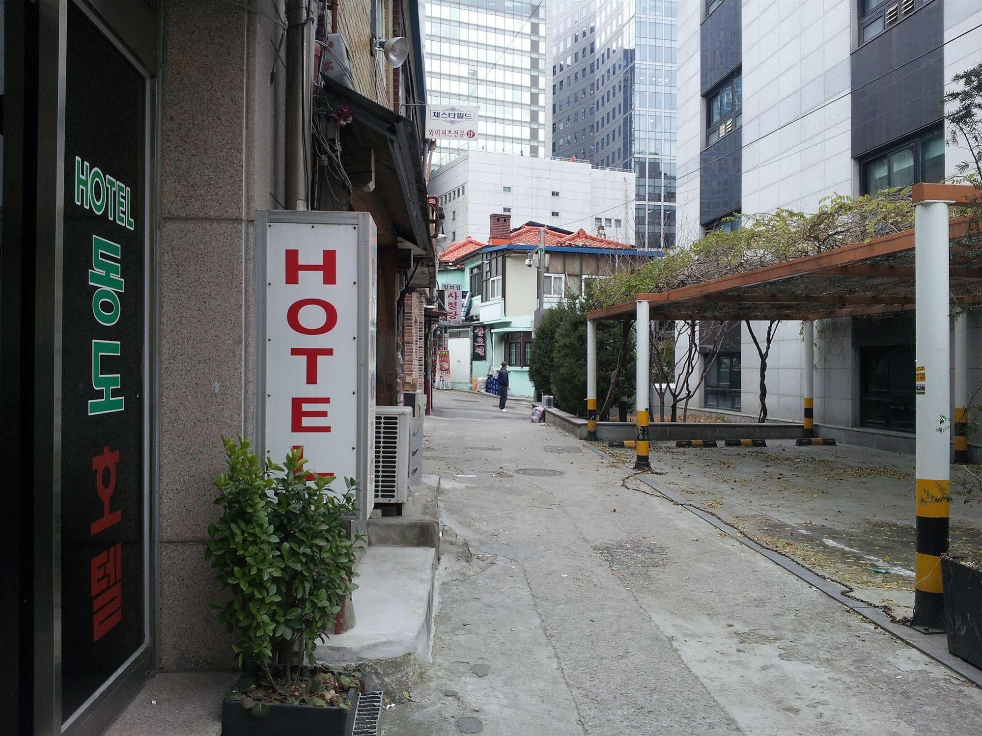 Dongdo Hotel Seoul Exterior photo